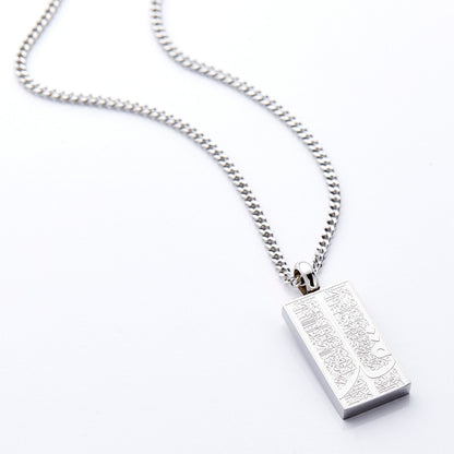 4 Qul' Tag Necklace | Men