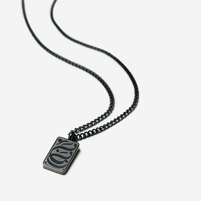 Baba Tag Necklace