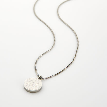 Patience Token Necklace | Men