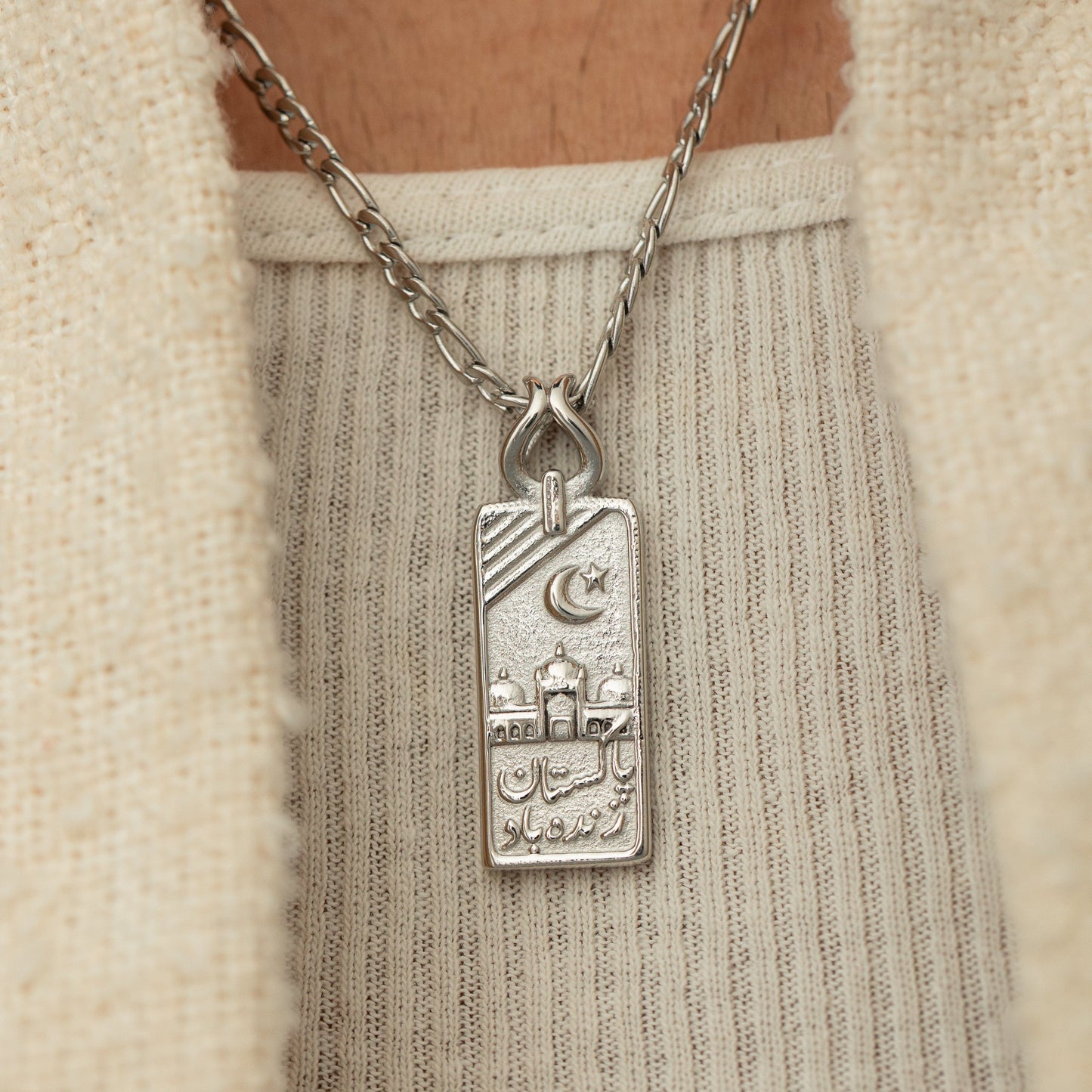 Pakistan Zindabad Necklace | Men