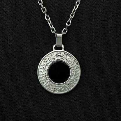 "With Hardship Comes Ease" Medallion | Black Onyx Stone