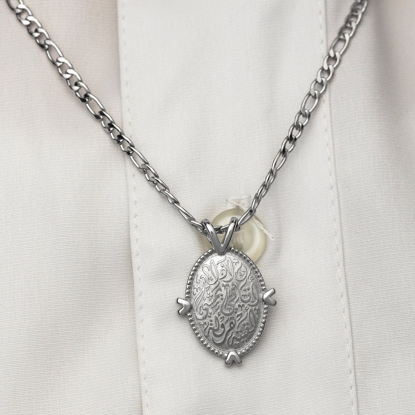 Walk to Me, and I'll run to you Medallion Necklace | Men