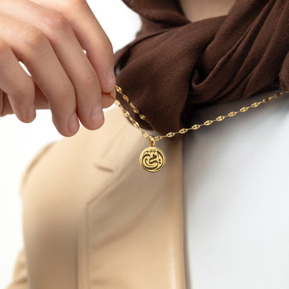 My Mother Necklace