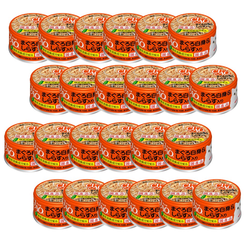 Ciao - Tuna White Meat & Baby Sardine Can