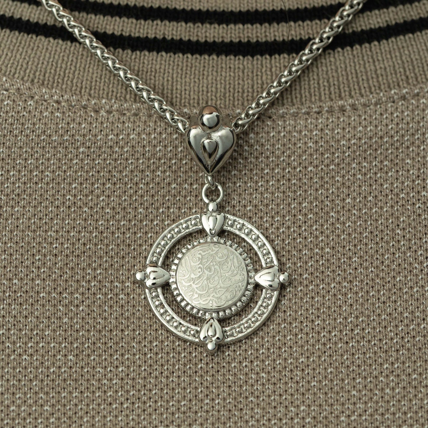 "Perhaps you dislike what's good for you" Coin Necklace | Men