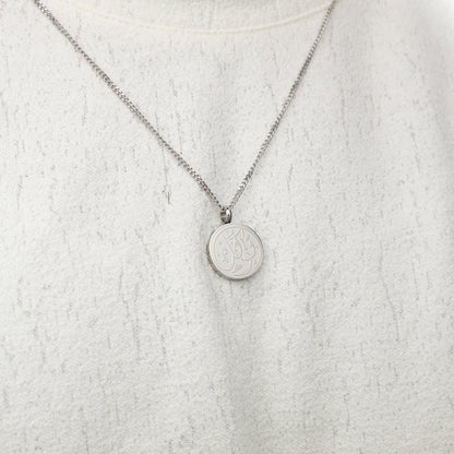 Trust Token Necklace | Men