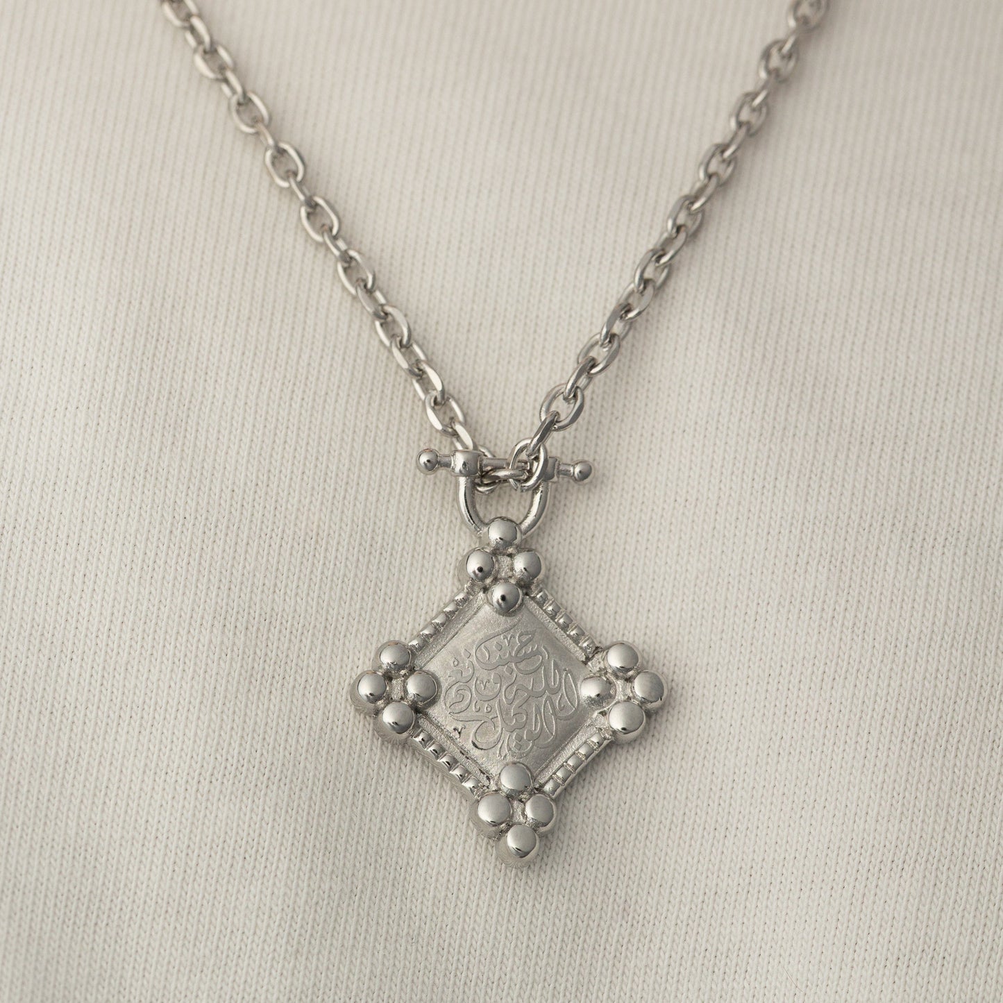 "Allah is sufficient for us" Plaque Necklace | Men