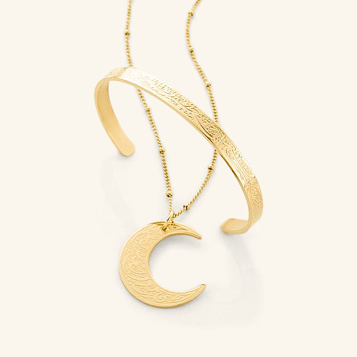 "With Hardship Comes Ease" Gift Set