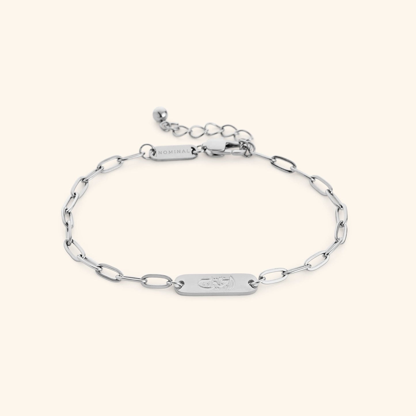 “My Sister” | Ukhti Link Bracelet
