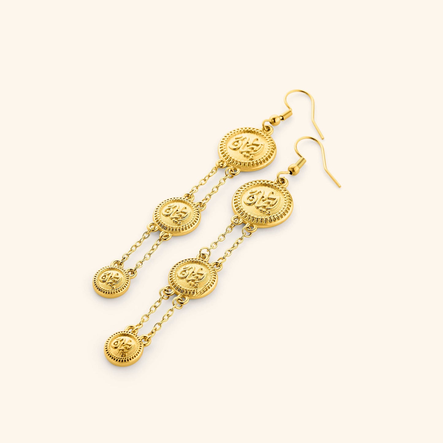 Iman | Faith Coin Earrings